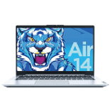 小新Air 14 2021 （i5-1155G7 8G 256G 集成 FHD IPS屏 GR-银 OFC W11）-东莞电脑批发网