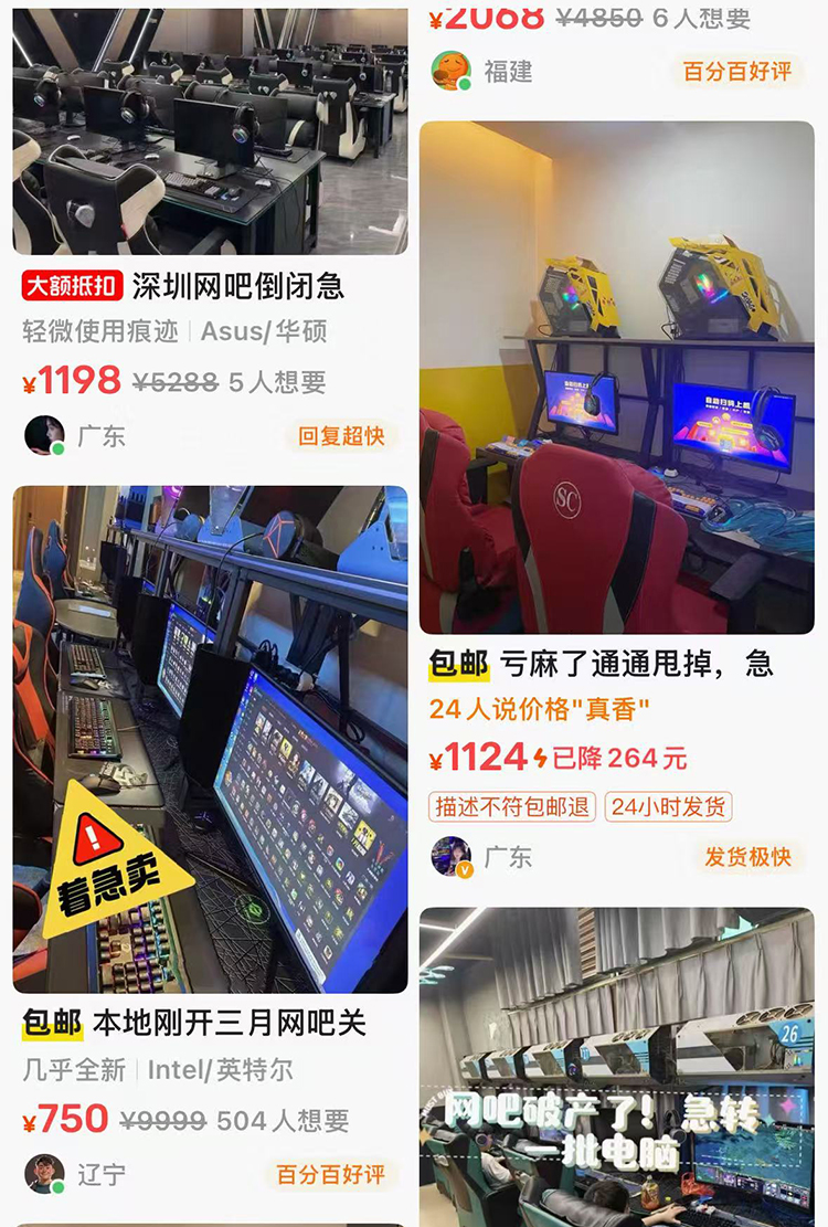 1-251211155330437.jpg